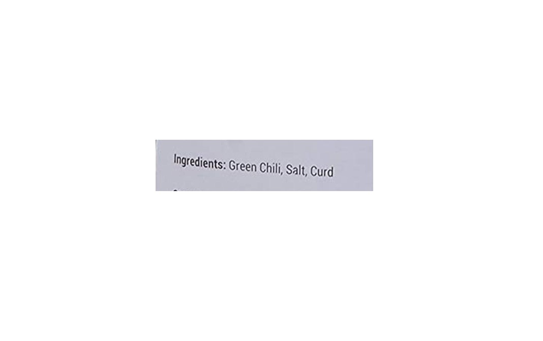 Eatelish Kondattam Molagu    Pack  100 grams